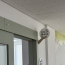 세븐일레븐 경기광주신현제일점 | 장난감 사지 말고 빌리세요! 오픈 1년 미만 쾌적한 '신현 조물락놀이터' 대여 꿀팁