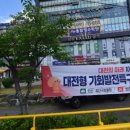 엑슬루 세탁소 이미지