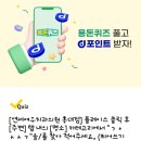 연세여우치과의원 이미지