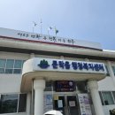 문막읍사무소 이미지