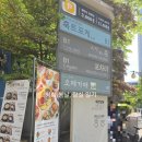 훅트 - 94591 | 잠실 포케 맛집 추천 훅트포케 훅트스페셜 참치 솔직 후기