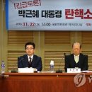 녹십자연합의원 이미지