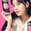 제로소다 이미지