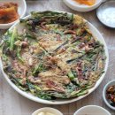 매운탕 맛있기로 소문난 부산집 반응좋은맛집후기