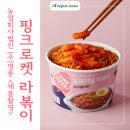 농업회사법인(주)영풍 - 4569 | 농업회사법인(주)영풍