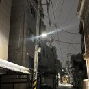 세븐일레븐 춘천만천대로점 | 시작이 있다면 끝이 있겠지만 그 끝이 언제인지 몰랐다면 그건 운명이겠지