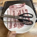 창원봉곡동맛집 중앙해장국 창원해장국 삼겹살