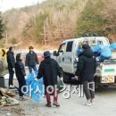 덕진면사무소 이미지