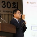 금강인력개발 이미지