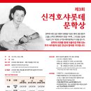 샤롯데 - 수영구 광안해변로277번길 3 | 샤롯데