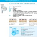 (주)딥플랜트 이미지