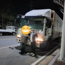 안동부품상사