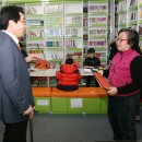 귀인동주민센터 이미지