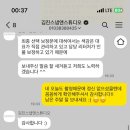 김진스냅앤스튜디오 이미지
