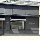 방배중앙로13길 26 (1) | 포터리 성수 쇼룸 NEW OPEN, 포터리 매장에서 26 SS 신상들 입어봤어요.