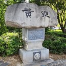 태백영프라자 이미지