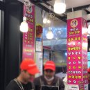 박원균꼬마김밥 이미지