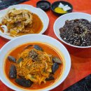 나우커피 대구시각산점 | 대구 각산역 맛집 황궁반점, 반야월 현지인 노포 중국집