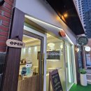 연두네부엌 이미지