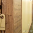 큐모텔 네이버블로그