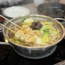 양양군보건소 | 양양 현지인 맛집 | 따끈한 양양샤브샤브 방문 후기