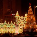 루체;빛