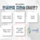 류마트