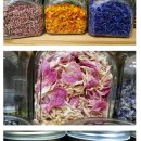 꽃내풀네 이미지