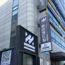 수유역 헬스장 수유 pt추천 하이엔드짐