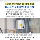 하이빌모텔 이미지
