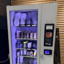 지에스(GS)25 경주천북로드점 | 경주여행 기록 청명한 호수뷰의 자쿠지가 있는 경주오푸스호텔 (료칸룸)