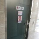 으뜸수의원 이미지