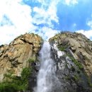 청송휴가 이미지