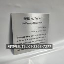 모던 애드 이미지