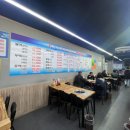 싱싱강남어시장 이미지