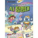나의 첫 인공지능 이미지