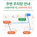 양덕동140 이미지