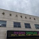 문경시립도서관자판기 | 문경시립중앙도서관 방문 후기: 넉넉한 주차장과 깔끔한 노트북 열람실 (ft. 중앙공원)