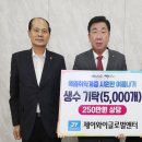 제이와이글로벌 이미지
