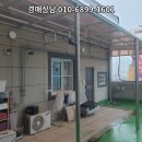 상가목 네이버블로그