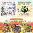 랜덤박스 이미지