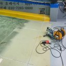 신흥제9공영주차장 이미지