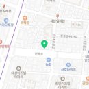 교촌치킨길동1호점 이미지