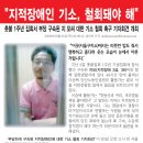 배추머리 이미지