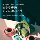 오아시스장 이미지