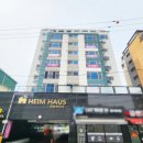 원종역부동산공인중개사사무소 이미지
