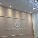 바른자세 클래식 발레 6-7세 | 분당발레학원 6개월 다닌 후기, 운동과 체중관리를 동시에 잡은 것 같아요 ^^