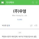 강북우렁각시 이미지