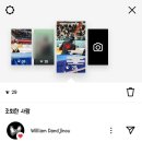 월드자원 | ISU 쇼트트랙 월드투어 2024/25 4차 대회 자원봉사 후기