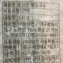 풍국섬유 네이버블로그